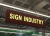 Лайтбокс с прорезными буквами подвесной от компании Lightbox. Лайтбокс с прорезными буквами подвесной в Минске от компании Lightbox.