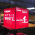 Лайтбокс в виде куба от компании Lightbox. Лайтбокс в виде куба в Минске от компании Lightbox.